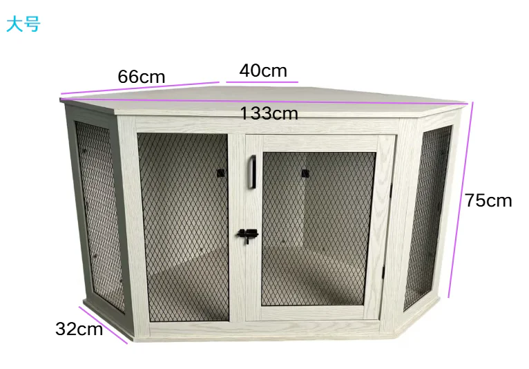 Wooden Dog House